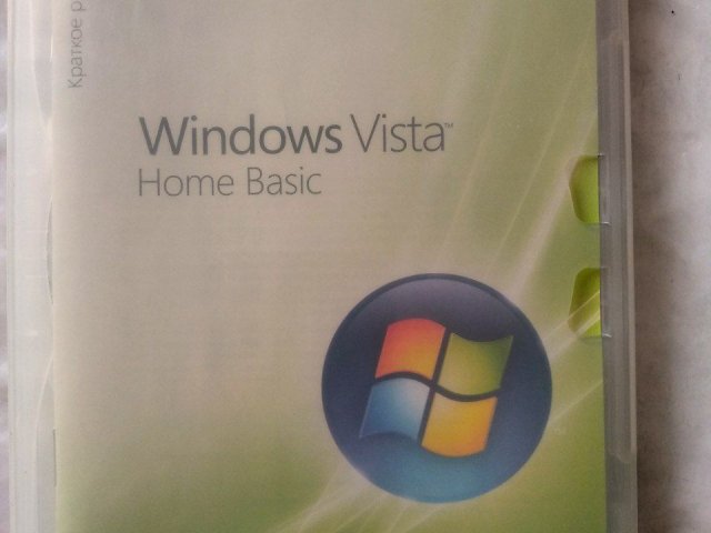 Windows Vista Home Basic, 80 грн. &mdash; 2/2