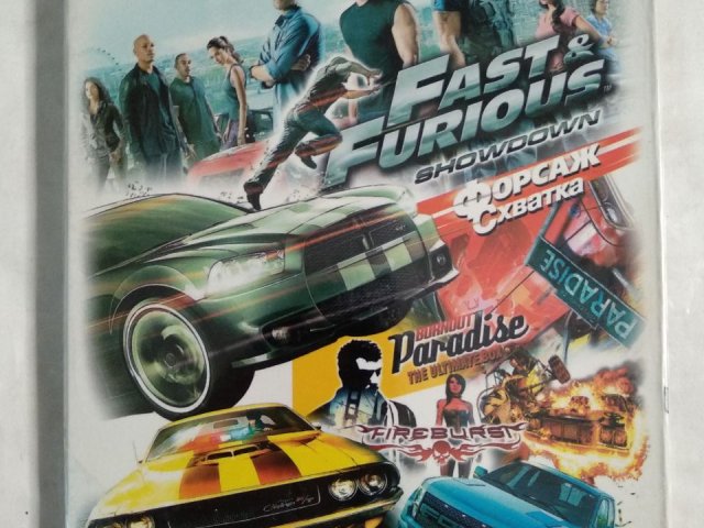 Игровой диск Fast & Forious, Paradise, Driver (6в1), 150 грн. &mdash; 1/2