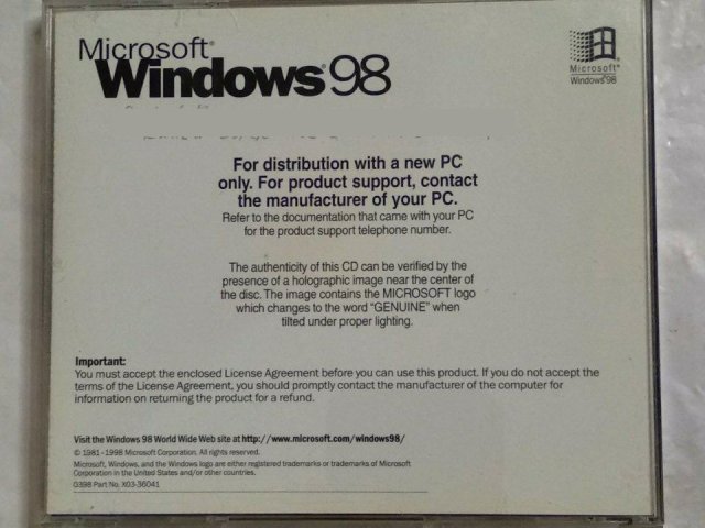 Microsoft Windows 98, 250 грн. &mdash; 2/2