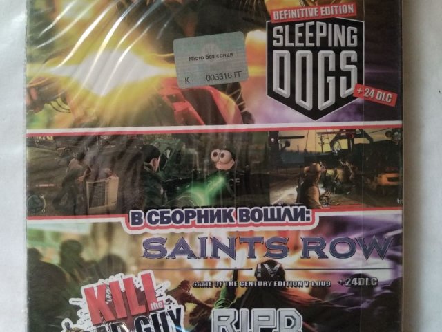 Игровой диск Sleeping Dogs, Saints Row, RIPD (4в1), 150 грн. &mdash; 2/2