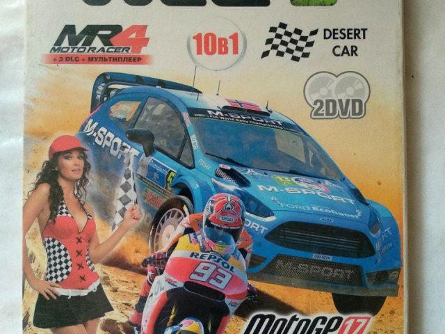 Игровой диск WSC 6, MotoGP, Moto Racer (10в1), 150 грн. &mdash; 1/2