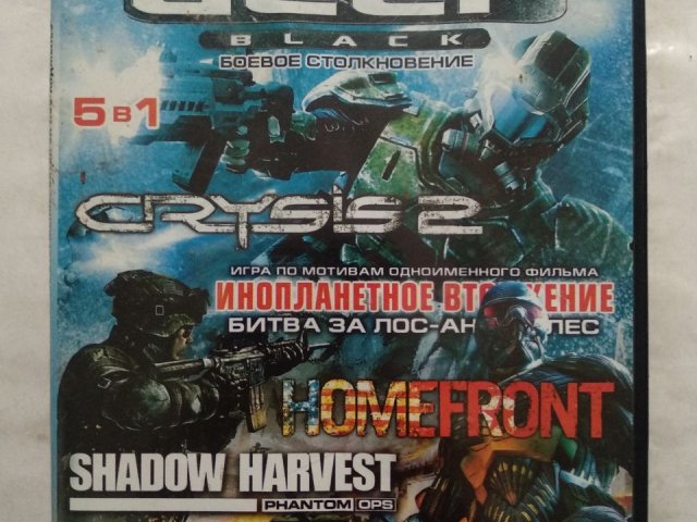 Игровой диск Deep, Crysis 2, Homefront (5в1), 100 грн. &mdash; 1/2