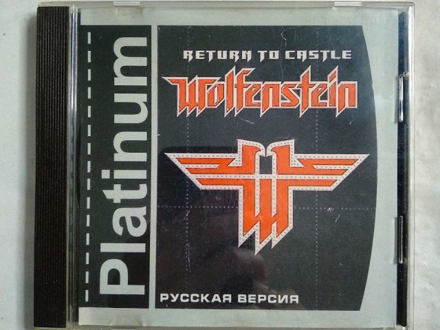 Игровой диск Return to Castle Wolfenstein (7 Волк), 320 грн. &mdash; 1/3