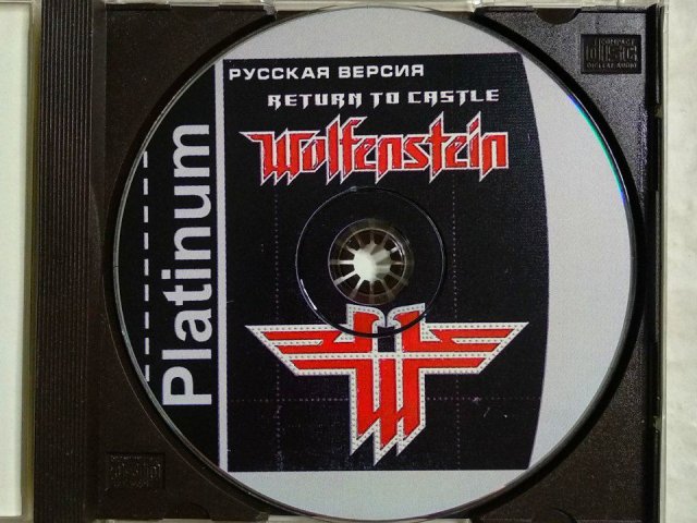 Игровой диск Return to Castle Wolfenstein (7 Волк), 320 грн. &mdash; 3/3