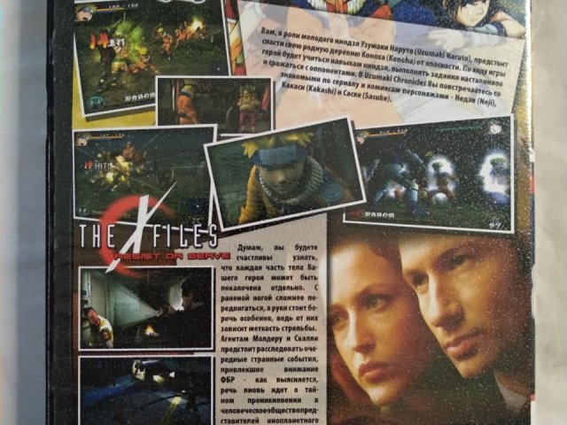 Игровой диск Naruto, X-Files для PS2, 50 грн. &mdash; 2/2