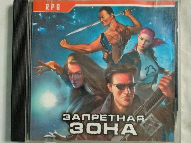 Игровой диск Запретная зона (РП) (2 CD), 150 грн. &mdash; 1/1