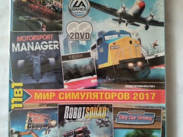 Игровой диск Transport Fever (11в1) (2 DVD), 150 грн. &mdash; 1/2