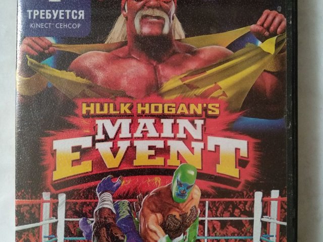 Игровой диск Hulk Hogan's Main Event для Xbox 360, 50 грн. &mdash; 1/2