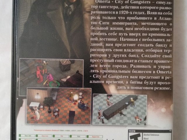 Игровой диск Omerta: City of Gangsters для Xbox 360, 50 грн. &mdash; 2/2