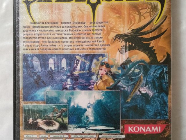 Игровой диск Blades of Time для Xbox 360, 80 грн. &mdash; 2/2