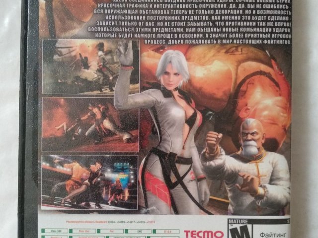 Игровой диск Dead or Alive 5 для Xbox 360, 50 грн. &mdash; 2/2