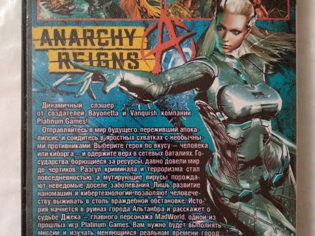 Игровой диск Anarchy Reigns для Xbox 360, 80 грн. &mdash; 2/2
