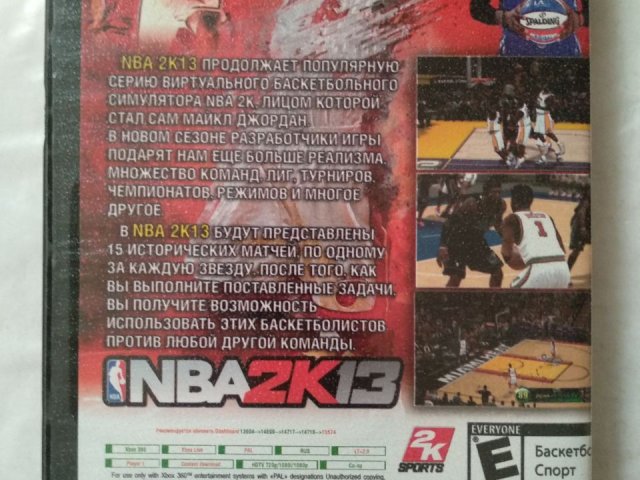 Игровой диск NBA 2K13 для Xbox 360, 50 грн. &mdash; 2/2