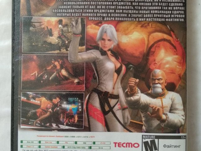 Игровой диск Dead or Alive 5 для Xbox 360, 50 грн. &mdash; 2/2