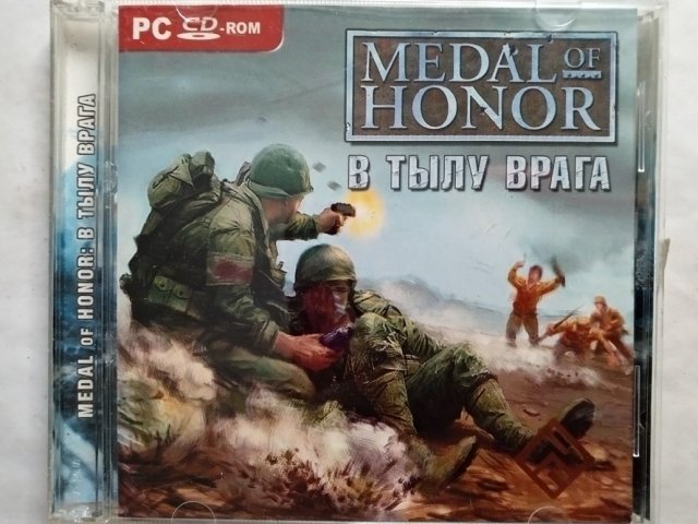 Игровой диск Medal of Honor. В тылу врага (РП) (2 CD), 120 грн. &mdash; 1/1