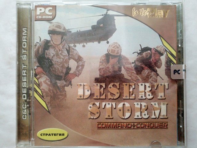 Игровой диск Desert Storm. Command Conquer (РП), 200 грн. &mdash; 1/1