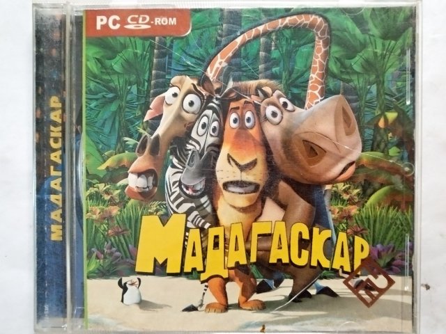 Игровой диск Мадагаскар (РП), 80 грн. &mdash; 1/1