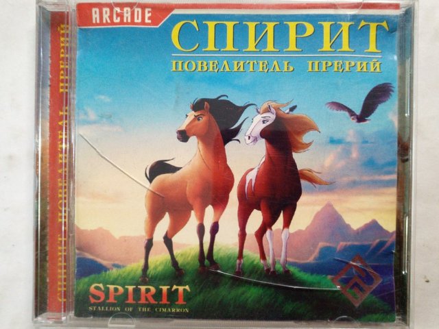 Игровой диск Spirit. Спирит. Повелитель империй (РП), 80 грн. &mdash; 1/1