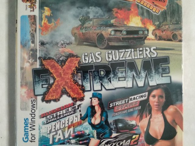 Игровой диск Gas Guzzlers, Street Racing (5в1), 150 грн. &mdash; 1/2