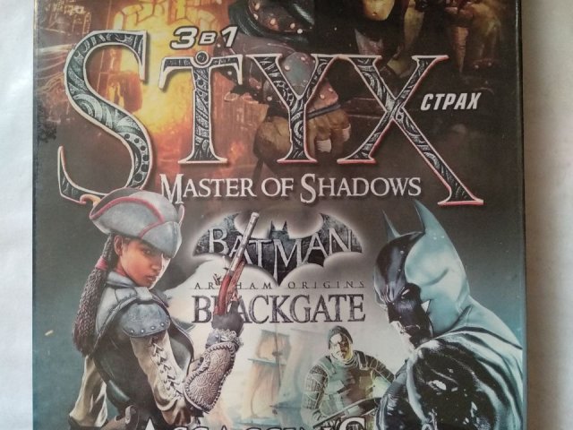 Игровой диск Styx, Batman, Assassins (3в1), 150 грн. &mdash; 1/2