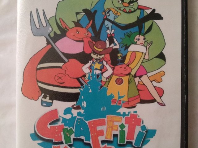 Игровой диск Graffiti Kingdom для PS2, 50 грн. &mdash; 1/2