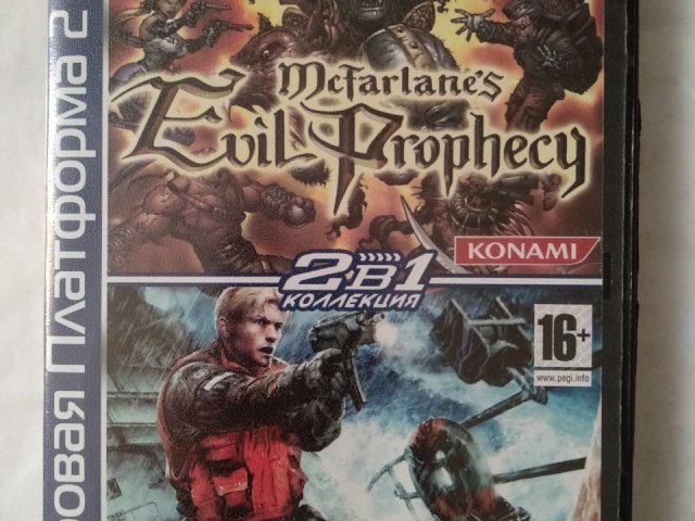 Игровой диск McFarlane's Evil Prophecy, Cold Fear для PS2, 70 грн. &mdash; 1/2