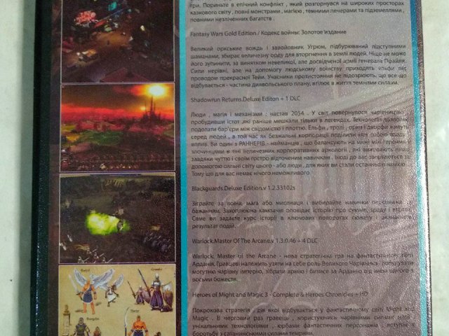 Игровой диск Age Wonders 3 (10в1), 100 грн. &mdash; 2/2