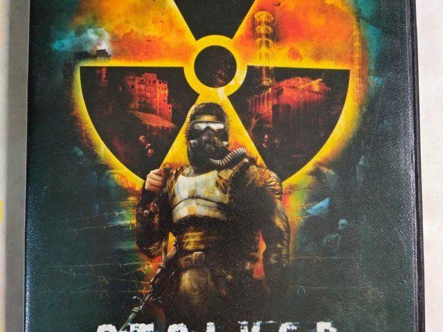 Игровой диск STALKER, 200 грн. &mdash; 1/3