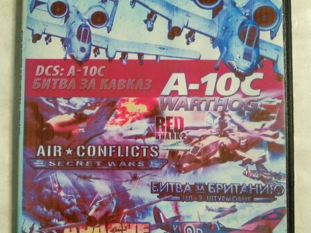 Игровой диск Air Conflict, Apache, Air Strike (7в1), 30 грн. &mdash; 1/3