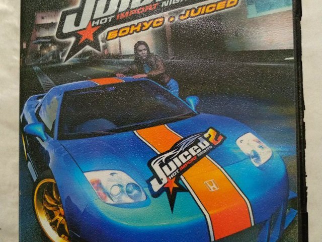 Игровой диск Jucied 2, 120 грн. &mdash; 1/2