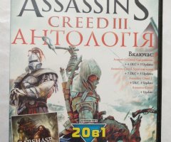 Игровой диск Антология Assassins Creed 3 (20в1)