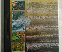 Игровой диск Sniper Elite, Rush for Berlin, Moscow to Berlin - 2