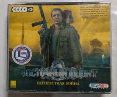 Игровой диск Восточный фронт (Руссобит-М) (4 CD)