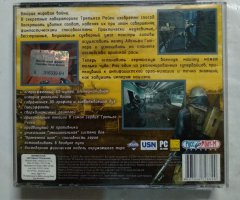 Игровой диск Восточный фронт (Руссобит-М) (4 CD) - 2