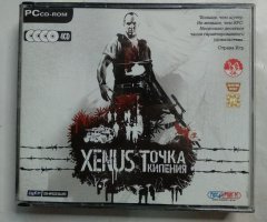 Игровой диск Xenus. Точка кипения (Руссобит-М) (4 CD)