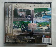 Игровой диск Far Cry (Бука) (4 CD) - 2