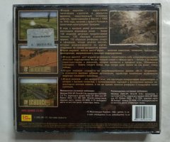 Игровой диск Вторая мировая (1С) (4 CD) - 2