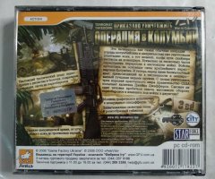 Игровой диск Приказанно уничтожить. Операция в Колумбии (Акелла) (3 CD) - 2