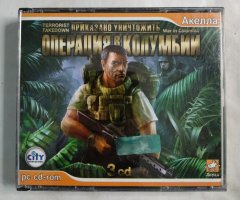 Игровой диск Приказанно уничтожить. Операция в Колумбии (Акелла) (3 CD)