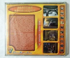 Игровой диск Max Payne + Kingpin (DRS) - 2