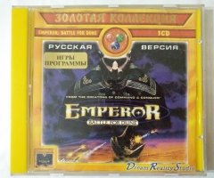Игровой диск Emperor. Battle for Dune (DRS)