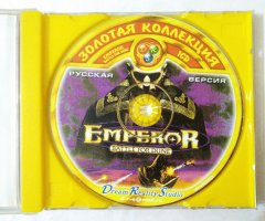 Игровой диск Emperor. Battle for Dune (DRS) - 3