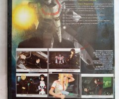 Игровой диск Красный космос (Акелла) - 2