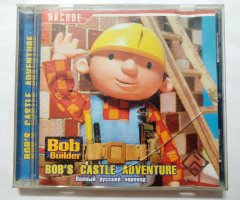 Игровой диск Bob Castle Adventure (РП)