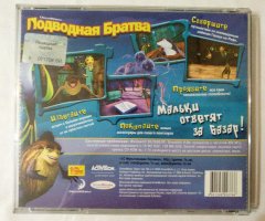 Игровой диск Подводная Братва (1С) - 2