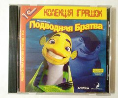 Игровой диск Подводная Братва (1С)