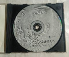 Линда - Песни Тибетских Лам (Audio CD) - 3
