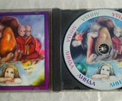 Линда - Лучшие Песни (Audio CD) - 3