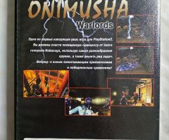 Игровой диск Onimusha Warlords. Онимуша Варлордс для PS2 - 2