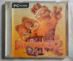 Игровой диск Гарфилд 2